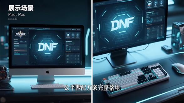 大家帮我看看这想法可行不? 把你们心中想玩的游戏都@过来吧~
#王者荣耀世界 @王者荣耀世界 @应用宝 @原神 #原神