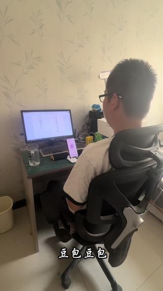 和豆包一起学 看看豆包怎么解释天地不仁#豆包 #ai #古典文学
