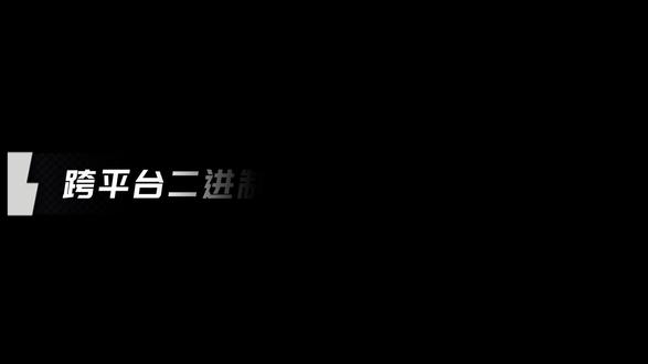 为什么大厂都在用 WASM?原理 + 场景 拆解 WebAssembly 核心原理与特性,覆盖前端、后端全场景应用,详解高性能、安全跨平台的底层逻辑,盘点支持语言与运行环境,零基础也能看懂 WASM。#WebAssembly #前端 #前端开发 #程序员 #全栈