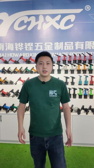 门窗厂老板注意!型材排水孔还在用老式冲床? #盈创华兴 #排水孔 #气动打孔枪 #锂电冲孔机 #工具源头厂家