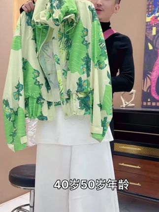 减龄时尚休闲百搭印花防晒衣女2025春季新款宽松潮流气质简约上衣#减龄防晒衣 #印花防晒衣 #简约上衣 #夏季必备 #谁穿谁好看