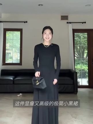 圆领长袖修身显瘦名媛打底气质秋冬连衣裙女高级感垂感收腰长裙#长裙 #修身显瘦 #连衣裙 #高级感穿搭 #收腰显瘦
