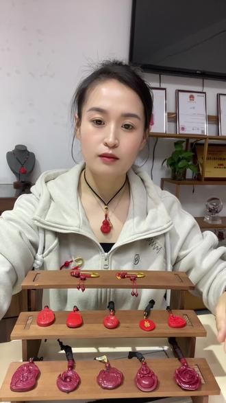 戴朱砂必看!不是谁都适合佩戴#朱砂手镯 #朱砂手串 #朱砂吊坠