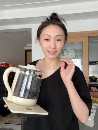 新飞养生壶 花茶壶烧水壶喜欢的赶紧安排上这款