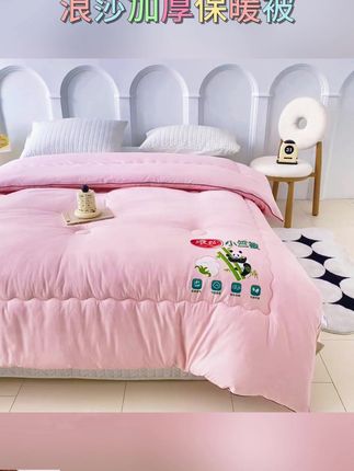 浪莎加厚保暖学生秋冬被 #柔软被芯 #柔软保暖被 #加厚保暖被 #秋冬加厚被 #浪莎家纺