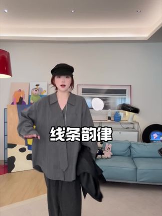 #ootd穿搭 #显瘦穿搭 #穿搭 #大码女装