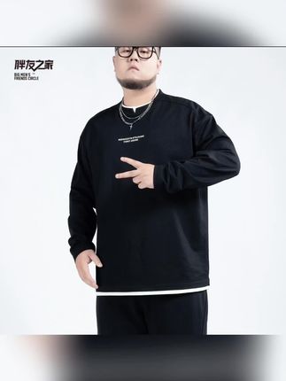 假两件大码打底长袖男百搭t恤宽松加肥加大休闲时尚上衣PC530808#大码搭配 #加肥加大 #男装 #显瘦穿搭 #好物推荐🔥
