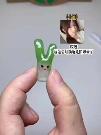 #吃什么 想要的点赞私信跟我讲