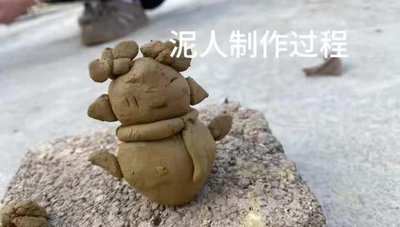 捏泥人又是谁的童年? #捏泥人 #勇敢小羊 #寒假充电指南
