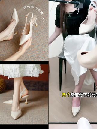 羊皮尖头后空细跟高跟鞋女2025春夏季韩版新款一字带法式包头凉鞋@上热门🔥🔥🔥