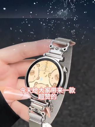 适用小米手表watch s4表带女款皮带41mm腕带小米手表s4表链配件