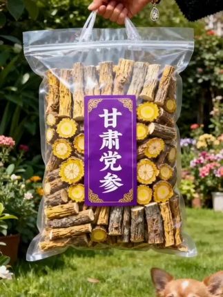 党参#农产品 #超便宜超划算 #炖汤