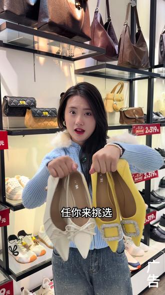 499抵1200 听我的 抓紧屯上#nR #银川鞋子 #银川发现 #砂之船奥特莱斯