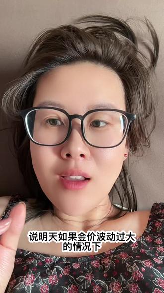 浙商银行最新公告真不要脸啊?……#黄金