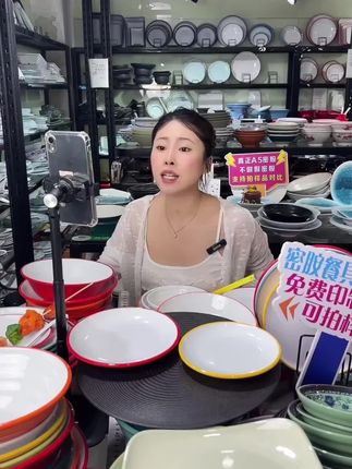 学校食堂专用餐具圆盘快餐盘#密胺餐具 #圆盘