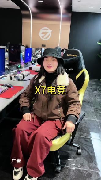 配置好网速快打起游戏来就是爽#电竞 #配置 #开黑 #春节 #抖音团购推荐