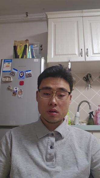 我爱国爱同胞,不爱虚拟麻麻