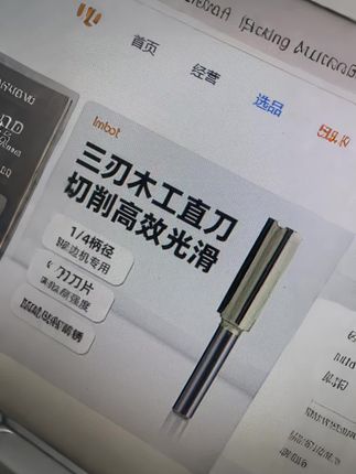 #AI扩图