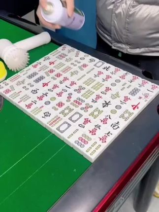 洗麻将的清洗剂清洁剂喷剂专用全自动麻将机麻将牌配件清洗神器新#麻将专用清洗剂 #麻将牌专用清洗剂 #麻将馆用品 #清洗麻将视频