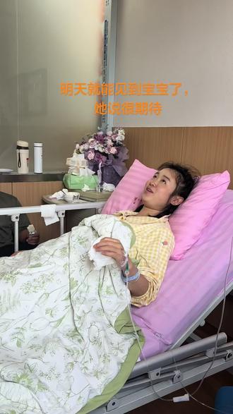 生育从不是简单的生个孩子,是激素紊乱、睡眠破碎、身体受损,还要学着快速长大,扛起母亲的责任。身承万般苦,心藏一寸甜,为母之路,步履皆温柔。#生宝宝 #小凉妹 #姑嫂