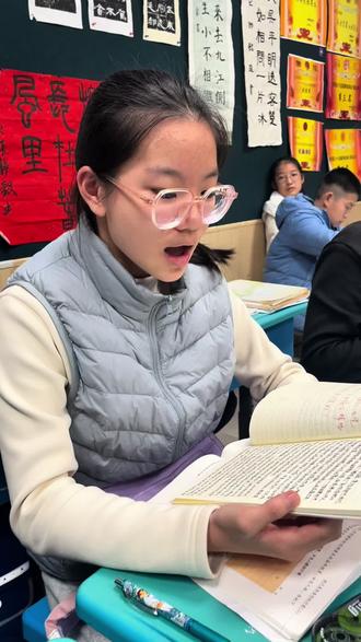 议论精彩极了和糟糕透了