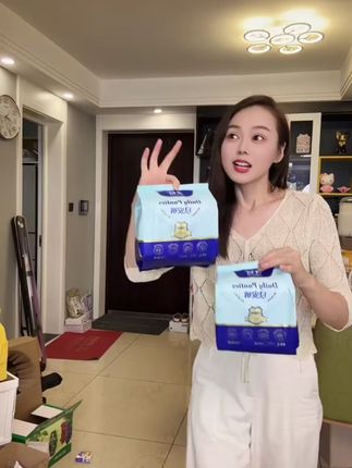 又厚又闷的安睡裤究竟是谁在穿呀! #大姨妈神器 #安睡裤 #生理期