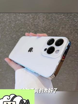 适用苹果16/15/14/13/12/11手机壳磨砂iphone16promax新款16PLUS #好物分享 #热卖 #爆款