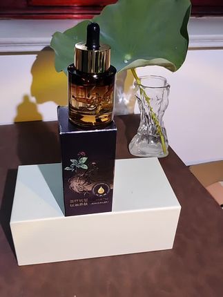 #以油养肤 #发光油 #抗皱精华油 #用一次就爱上的护肤品 #适合一年四季的护肤好物推荐