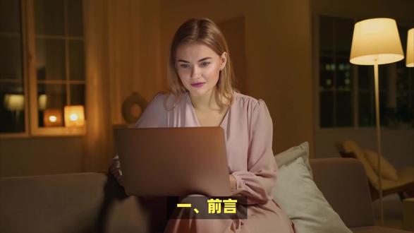 刚上手Mac的新手常犯两个错:要么抱着Windows思维处处碰壁,要么只用来刷网页浪费性能。今天结合6年使用经验,把「mac新手入门指南」和mac使用技巧入门全教给你,新手也能3天变高手!#mac新手入门指南 #Mac入门指南 #苹果新手指南 #Cleanmymac