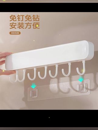 deHub厨房挂钩一排门后挂衣服挂钩强力粘胶壁挂厨具收纳挂架排钩#厨房好物 #置物架 #厨房挂钩#连排挂钩#壁挂厨房置物架