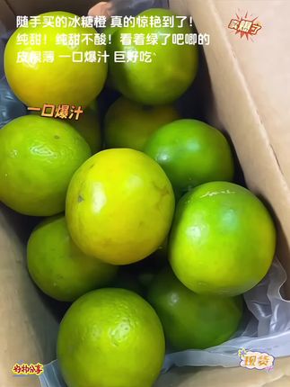 夸孩子也是一门学问要用对方式,不然只能适得其反。#亲子教育 #育儿 #家庭教育 #父母课堂 #干货分享