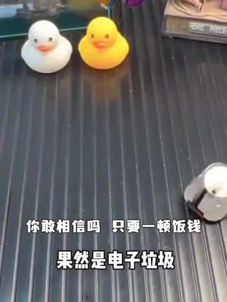 ULTRA三表带新款智能手表多功能蓝牙连接运动款高颜值时尚全面屏#好物分享#日常生活用品