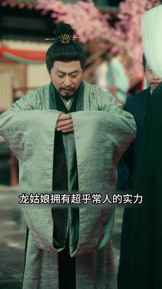 大婚当天新娘惨死于轿中。高冷盲眼女相师让尸体自己说出凶手 #因为一个片段看了整部剧 《女相师》