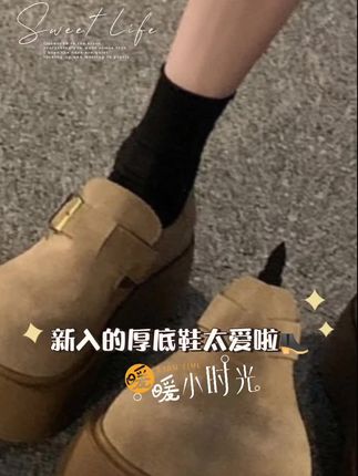 #创作灵感 【网红单鞋女2025春季新款流行时尚复古小个子厚底增高休闲勃肯鞋子】