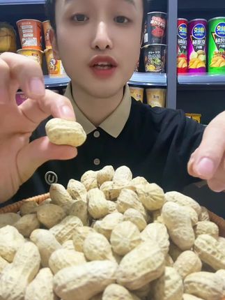 #花生 #超好吃 #美食推荐 #干果坚果
