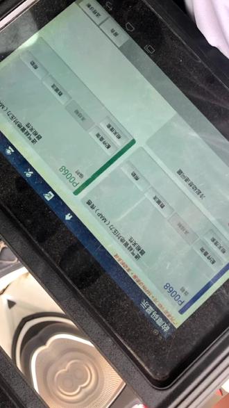 秒杀故障,本田冠道