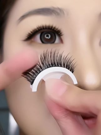 #假睫毛 #免胶假睫毛 #自粘假睫毛 #人人都是睫毛精 #懒人必备神器