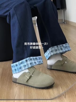#张予曦#毕雯珺 #毕雯珺秒哄张予曦 #捕风追影后劲有多大