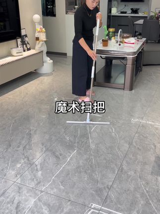 #魔术扫把 #实用好物 #家务好帮手 #日常分享 #好物推荐🔥