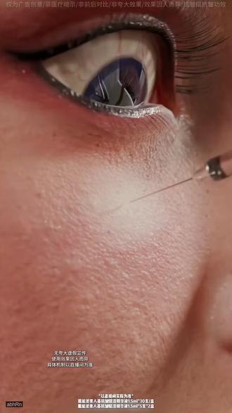 30 + 依旧拥有少女感脸蛋,素颜也很能打 #外泌素 #谷雨 #大虎课代表