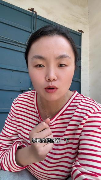 没想到昨天发的关于,电瓶车饿死用大功率充电器给它冲开,竟然有这么多人看,这期是回答网友提问。#电动车转换头 #电动车充不进电怎么办 #经验分享