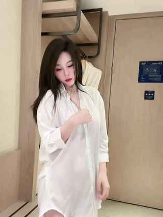 #穿搭 #睡衣家居服 #衬衫穿搭