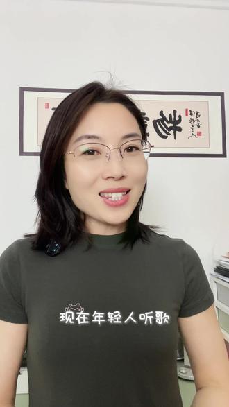 一边听歌一边认识同频好友 #汽水音乐 #汽水音乐app #音乐社交神器 #免费听音乐