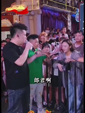 河南哭神九笙木森大舞台现场清唱杜十娘 简直绝了幸好没人拉她不然......#人气爆棚  #木森大舞台  #气垫 #河南 #好物推荐