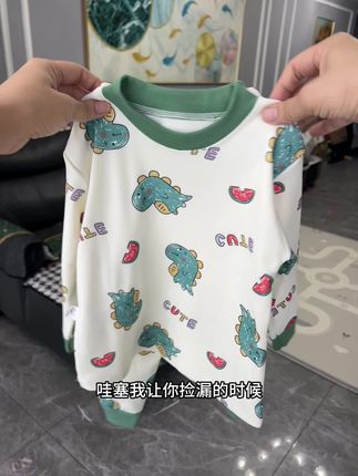 这也太划算了!好看又好穿!品质超级好,清仓捡漏,库存不多,抓紧冲啊!!#秋季新款#高品质童装#儿童秋衣秋裤#睡衣家居服#家居服套装