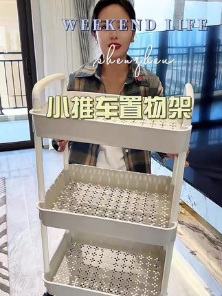 小推车置物架#好物推荐🔥 #超便宜超划算 #