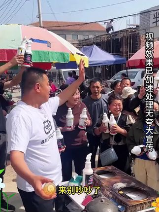 一瓶可以搞定全屋的#多功能清洁剂 真的很好用喷完擦完整个屋了都是干净香香的!#居家好物 #家庭必备