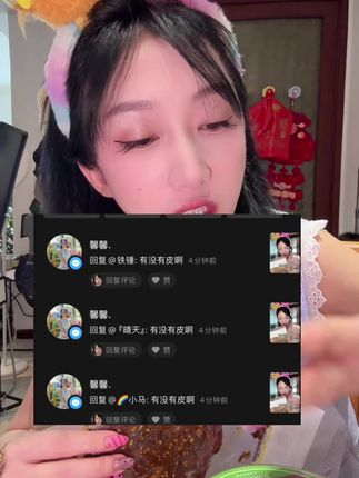 #鸭肉干 #手撕鸭肉干