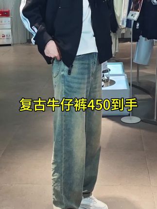 #男生穿搭日记 #街头穿搭 #松弛感穿搭 #牛仔裤穿搭 #ootd穿搭