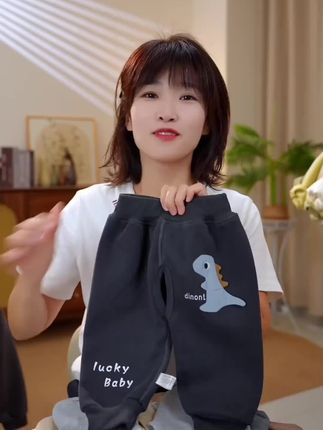 好看好穿的宝宝加绒开裆裤,上新啦#开裆裤 #开裆裤宝宝 #母婴好物 #宝宝裤子 #宝宝加绒裤子@DOU+好生意 @DOU+上热门 @DOU+小助手